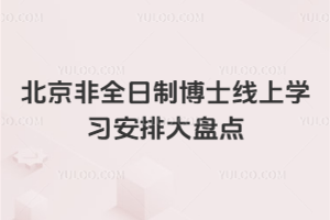 2026걱ȫƲʿόWŴPc