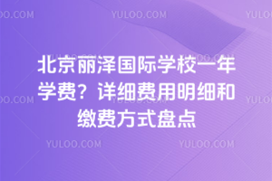 ɇHWУһWMԔMUMʽPc