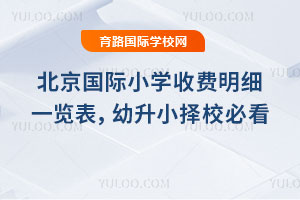 HСW(xu)M(x)һ[2026СУؿ