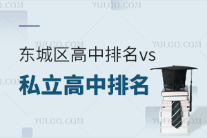 |ǅ^(q)vs|ǅ^(q)˽һ[˽/x