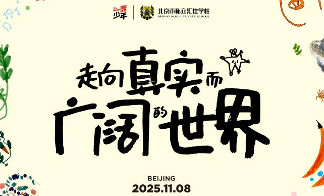 RѡһϯՓ118_v挍V韵