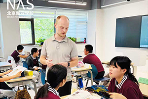 北京市朝陽(yáng)區(qū)新亞學(xué)校2025年11月開(kāi)放日活動(dòng)時(shí)間已公布，提前預(yù)約報(bào)名中！