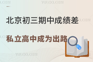 гɿ˽гɞ·ЩW(xu)Уɶ