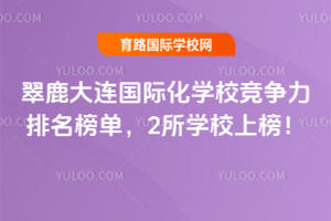 2026¹BHWУ2WУϰ