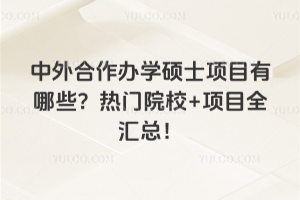 kWTʿĿЩTԺУ+ĿȫR