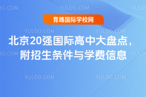 20HдPclcWMϢ2026Уؿ