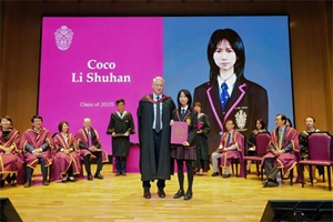 黑利伯瑞2025屆優秀畢業生 | 李姝含:ATAR 99.55只是一個起點