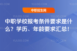 WУ󿼗lҪʲôWvgҪR