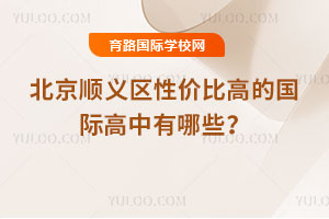 2026걱x^ԃrȸߵćHЩ