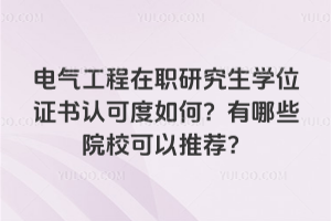 늚⹤оWλCJɶЩԺ]