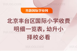 S_^(q)HСW(xu)M(x)һ[2026СУؿ