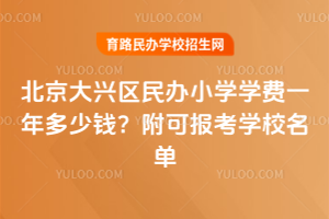 2026걱d^(q)kСWWMһXɈ󿼌WУ