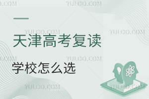 ߿(f)xW(xu)Уôxȫ]ЩW(xu)У