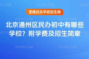 2026걱ͨ݅^kЩWУWM