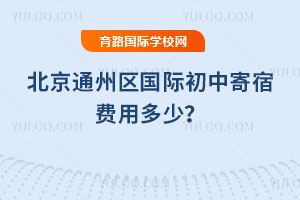 2026걱ͨ݅^(q)HмMö٣