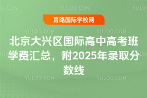 2026걱d^Hи߿WMR2025ȡ֔