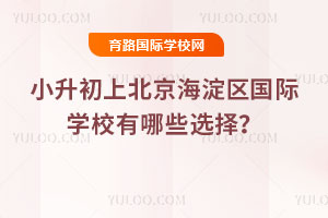 2026Сϱ^(q)HWУЩx