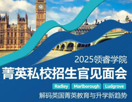 յW(xu)У(d)YԴӢ(gu)피˽У(lin)Ƕ(chng)aݼӢܴa