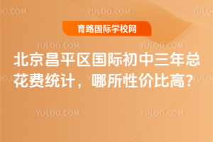 ƽ^(q)H꿂My(tng)Ӌԃrȸߣ