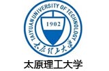 太原理工大學(xué)