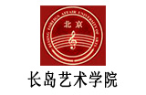 長島藝術學院