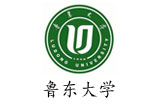 魯東大學(xué)
