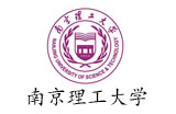 南京理工大學(xué)