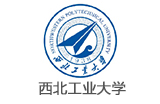 西北工業(yè)大學(xué)