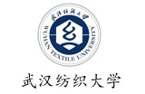 武漢紡織大學(xué)